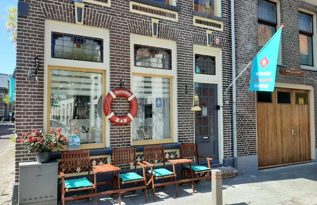 De Juttershoek Centrum-1